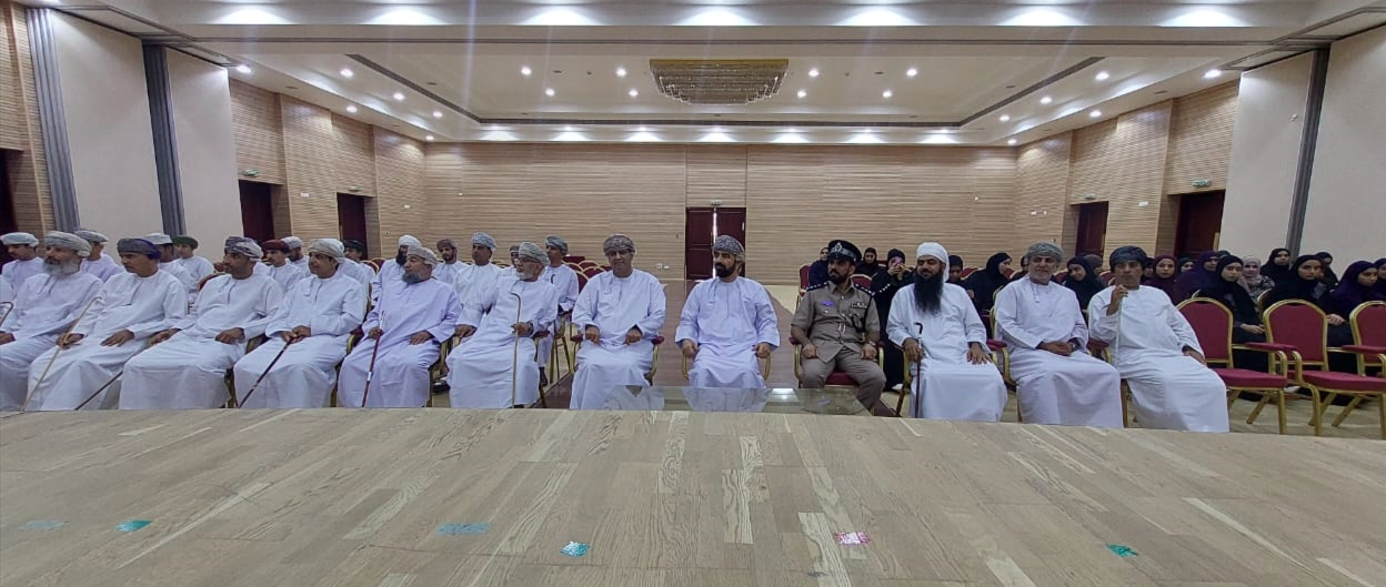 تكريم الطلبة الأوائل في دبلوم التعليم العام بولاية الحمراء